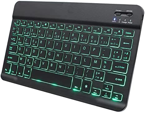 Zienstar-Azerty Français Clavier Bluetooth,7 Couleurs LED Rétroéclairé,Rechargeable pour Tablettes,Ipad-Noir Fiche Technique et Prix au Maroc