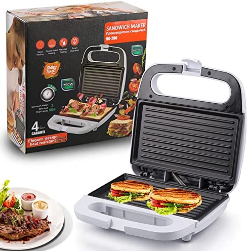 YILENA Grille Panini Electrique, Grill Viande Multifonction/Toaster Panini/Appareil à Panini/Sandwich Maker, Plaques Anti-adhésives, sans BPA, Indicateur LED, Poignée Cool Touch, 750 W Fiche Technique et Prix au Maroc