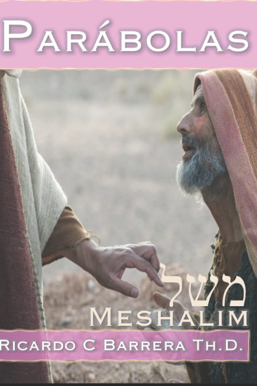 Parábolas: Meshalim Fiche Technique et Prix au Maroc