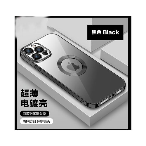 Case Pochette iPhone 13 pro Max, agréable toucher confort,silicone,cover  Noir
 Fiche Technique et Prix au Maroc