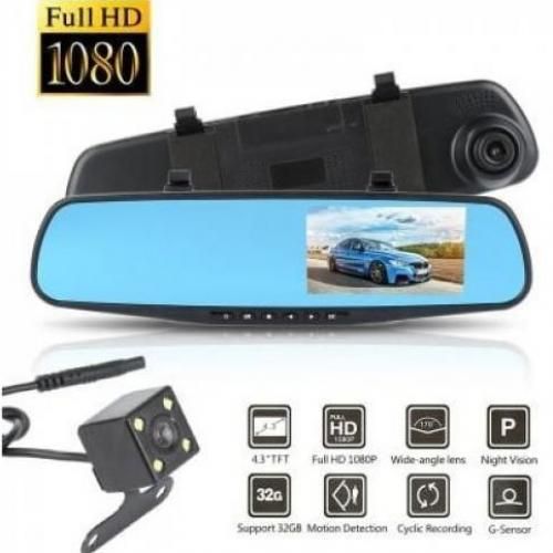 Rétroviseur Camera DVR + camera de recul Full HD WDR + HDR
 Fiche Technique et Prix au Maroc