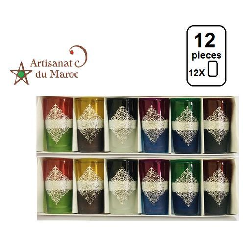 Set de 12 verres de thé traditionnels marocains Fassi - Argenté -
 Fiche Technique et Prix au Maroc