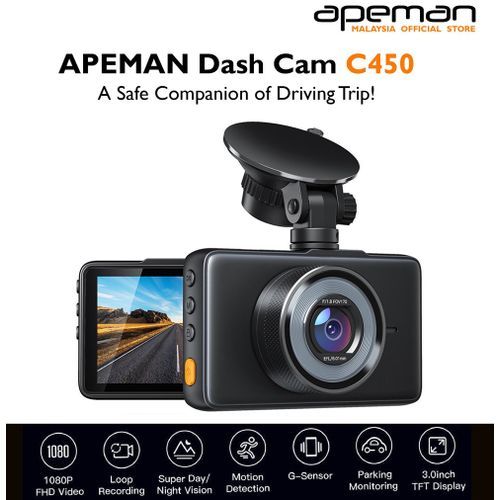 Apeman Caméra de voiture 1080P FHD DVR, Dash cam enregistreur Vidéo de conduite avec écran LCD
 Fiche Technique et Prix au Maroc