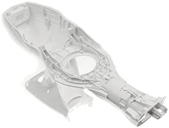 BOITIER INFERIEUR BLANC POUR PETIT ELECTROMENAGER ROWENTA - RS-2230001495 Fiche Technique et Prix au Maroc