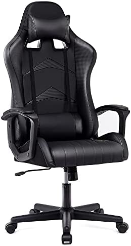 IntimaTe WM Heart Chaise Gaming Ergonomique, Fauteuil de Bureau Pivotant, Dossier Haut, Siege Gamer avec Appui-tête et Soutien Lombaire Ajustables, 52 x 58 x 130cm (Noir) Fiche Technique et Prix au Maroc