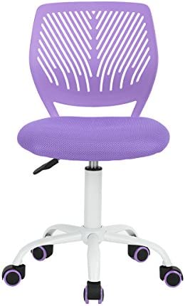 LeMonde Chaise réglable de Bureau Chaise d'étude Chaise d'ordinateur Siège en Tissu Chaise de Bureau pivotante sans Bras Violet Fiche Technique et Prix au Maroc