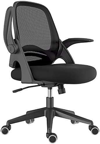 Hbada Chaise de Bureau avec Accoudoirs Pliables, Fauteuil Ergonomique en Maille Respirante, Siège de Bureau à Domicile, Pivotant à 360 °,Hauteur Réglable, Gain de Place,Noir Fiche Technique et Prix au Maroc
