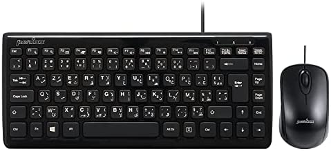 Perixx PERIDUO-307, Ensemble Clavier et Souris Mini Filaire Noir – Clavier Chiclet Arabe AZERTY Francais Fiche Technique et Prix au Maroc