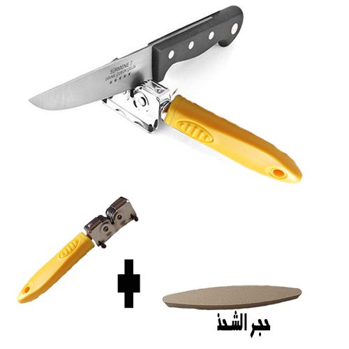 Affûteur de couteaux + pierre affûtage  , outil de cuisine, affûteur de couteaux
 Fiche Technique et Prix au Maroc