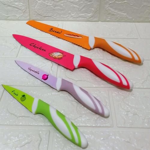 Ensemble de couteaux 4 pièces avec Revêtement antiadhésif multicolore
 Fiche Technique et Prix au Maroc