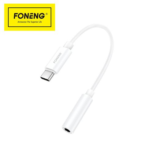 Foneng Adaptateur Type-c à vers Jack - Compatible avec Tous les Téléphone Type-C
 Fiche Technique et Prix au Maroc