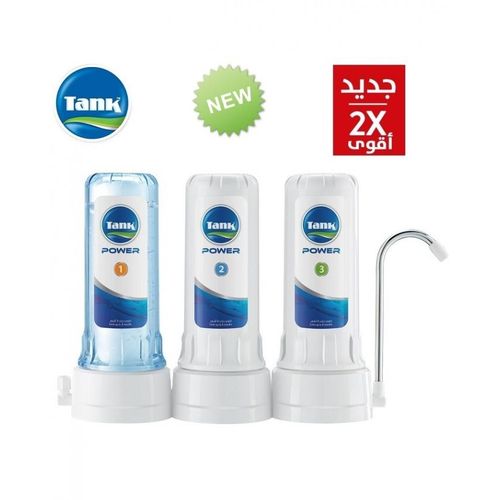 TANK Filtre à eau Tank Power 3 étapes + cartouche offerte
 Fiche Technique et Prix au Maroc
