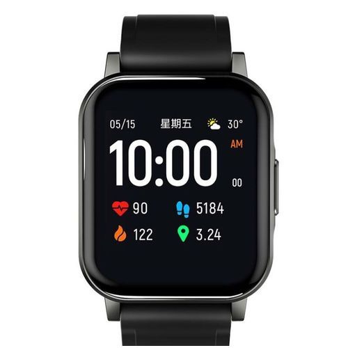 Haylou Smart watch LS02 montre intelligente, Bluetooth 5.0 Globale version
 Fiche Technique et Prix au Maroc