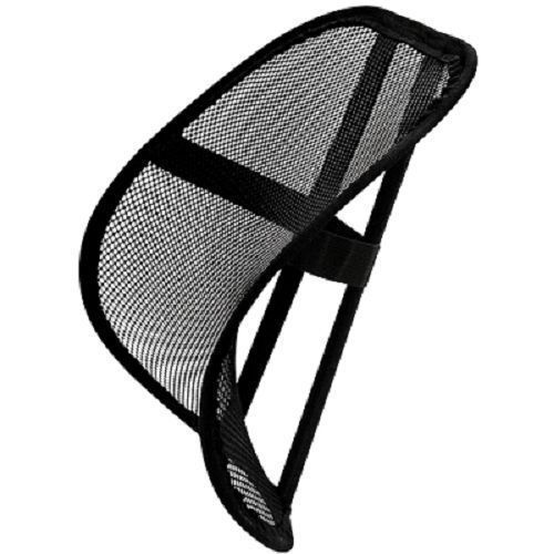 Support Dorsal Siège De Voiture Et  Bureau
 Fiche Technique et Prix au Maroc