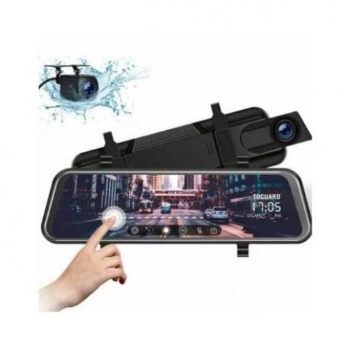 Camera de Recul Full Screen Double Caméra 170° Full HD
 Fiche Technique et Prix au Maroc