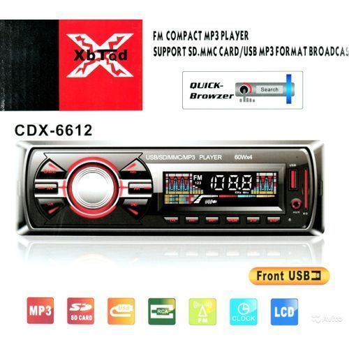 Element Auto Poste Radio MP3 pour Voiture FM, Carte SD, USB,  AUX-IN,
 Fiche Technique et Prix au Maroc