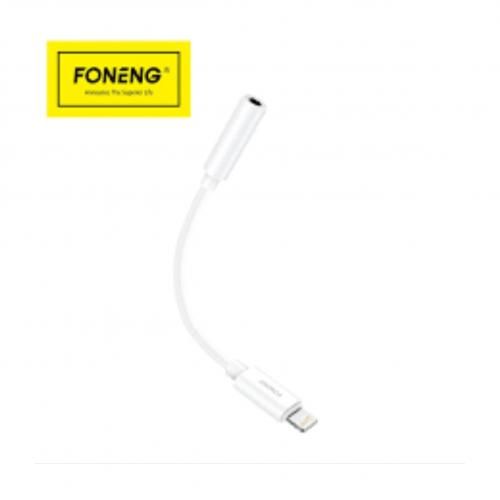 Foneng Adaptateur Iphone
 Fiche Technique et Prix au Maroc