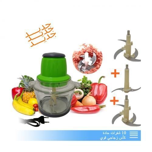 Hachoir Electrique En Verre Style Germany avec 3 Lames-Vert
 Fiche Technique et Prix au Maroc