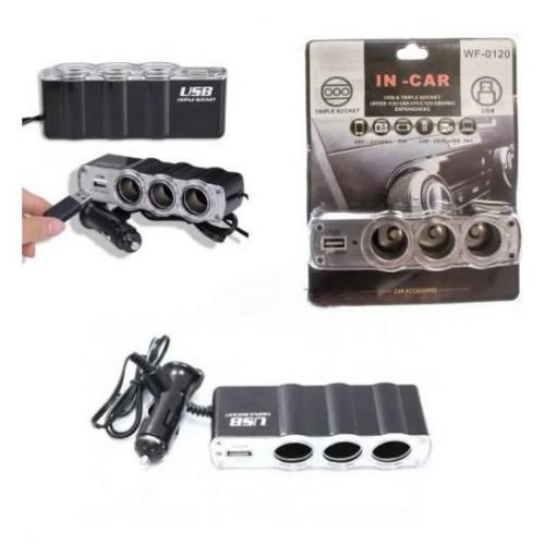 In Car chargeur de voiture 3 en 1 USB triple prise allume-cigare
 Fiche Technique et Prix au Maroc