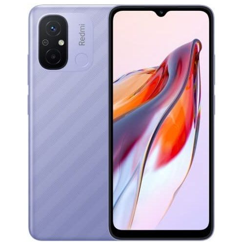 XIAOMI Redmi 12C - 6.71" (4GB - 128GB) - 5000 mAh - 50 MP - Lavender Purple
 Fiche Technique et Prix au Maroc
