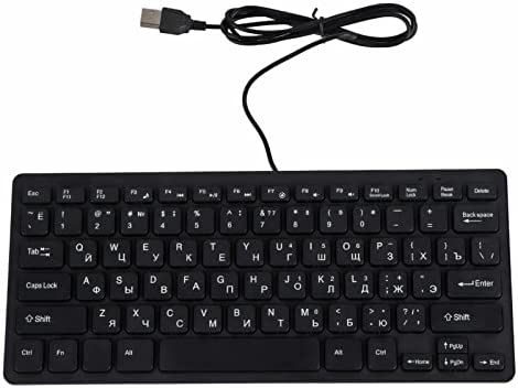 CCYLEZ Mini clavier ultra fin avec câble Clavier russe Clavier français Clavier allemand 78 touches Clavier bilingue pour ordinateur portable PC (russe) Fiche Technique et Prix au Maroc