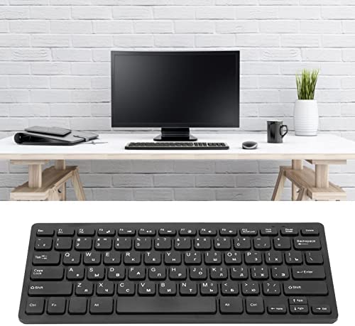FTVOGUE K 1000 Ultra Mince Mini Clavier Filaire Russe Français Allemand Clavier 78 Touches PC Clavier Ergonomique Bureau Ordinateur Clavier pour PC Portable (Russe) Fiche Technique et Prix au Maroc