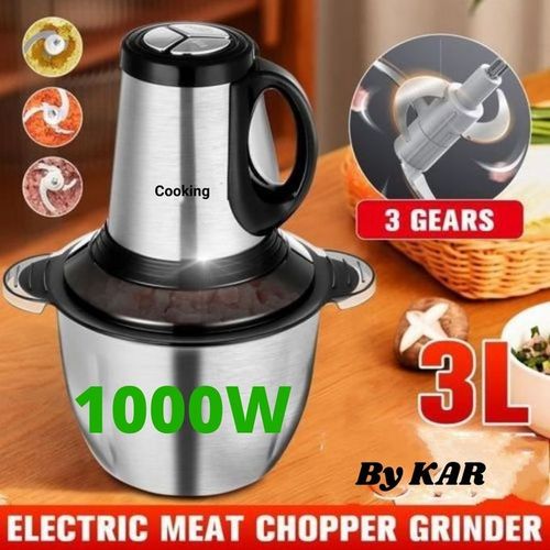 Cooking 3L Hachoir Electrique En Acier Avec 6 Lames plus Batteur 1000W
 Fiche Technique et Prix au Maroc