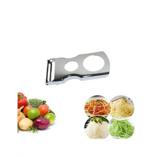 Epluche-légumes -  Légume trancheur en Inox
 Fiche Technique et Prix au Maroc