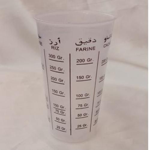 Pot à mesure graduée POT DE MESUREUR le pot indispensable dans vos cuisine
 Fiche Technique et Prix au Maroc