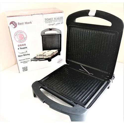 Best Mark Panini grill Presse, appareil à sandwichs et Maker 1500W Made in Turkey
 Fiche Technique et Prix au Maroc
