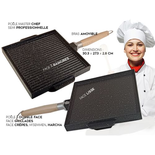 Pandiani Poêle 2Faces en Fonte Multi-usage, Revêtement Marbre Robuste Trois Couches Carré
 Fiche Technique et Prix au Maroc