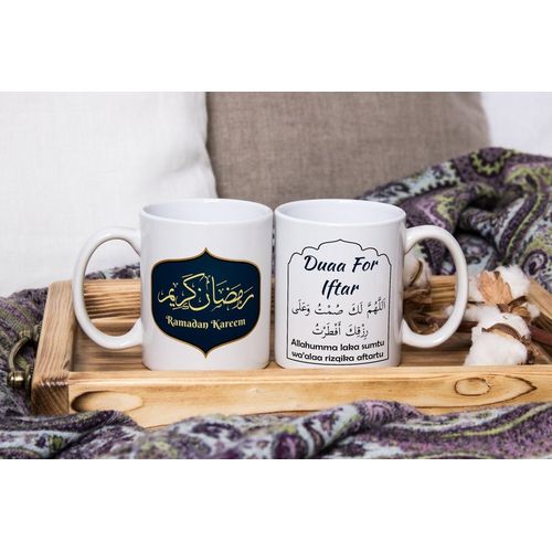 Ramadan Kareem Décoré Iftar Coffee Tea Mug
 Fiche Technique et Prix au Maroc