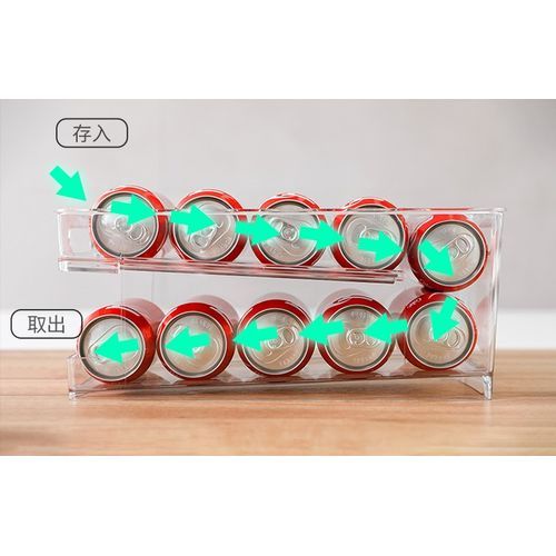 Rangement Automatique des Canettes (Frigo)
 Fiche Technique et Prix au Maroc