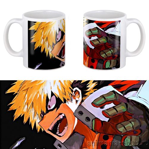 TASSE DE L'ACADÉMIE BOKU NO HERO 2022/cadeau d'anniversaire
 Fiche Technique et Prix au Maroc