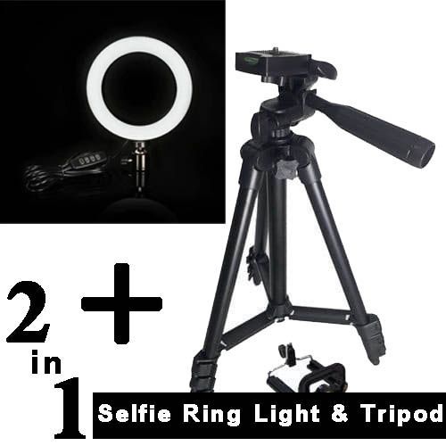 Astro Lighting Ring Light pour Makeup Artist YouTuber Live Video Photography + trépied
 Fiche Technique et Prix au Maroc