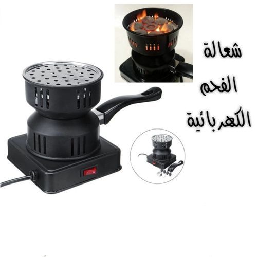 Appareil d'allumage électrique pour charbon - Allume-charbon portable
 Fiche Technique et Prix au Maroc