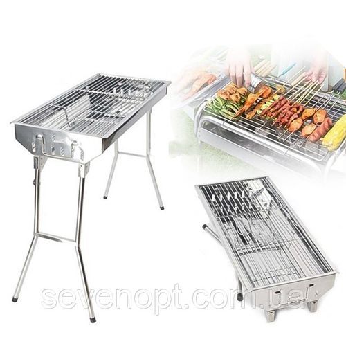 BBQ  Portable barbecue , barbecue a charbon
 Fiche Technique et Prix au Maroc