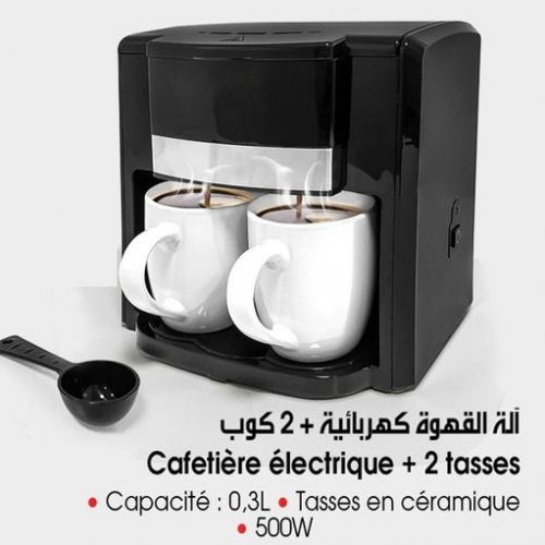 Heifer Cafetiere electronique + 2 tasses
 Fiche Technique et Prix au Maroc