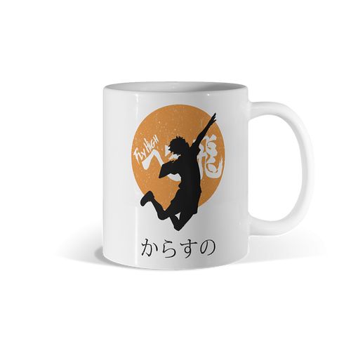 Karasuno Fly High - Anime Mug
 Fiche Technique et Prix au Maroc
