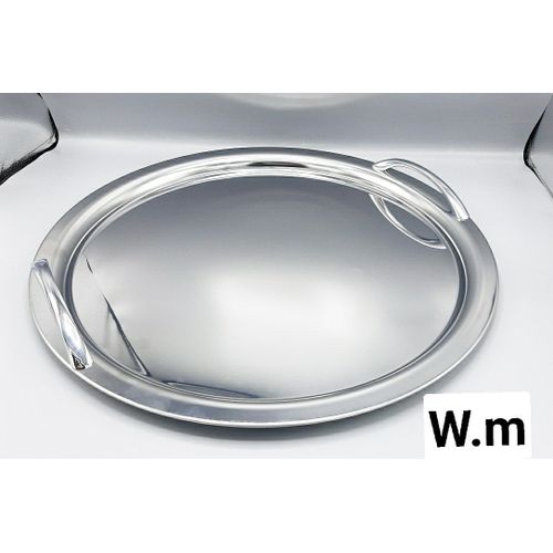 Siniya plateau de service plateau de thé
 Fiche Technique et Prix au Maroc