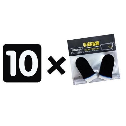 10 Paires Pubg Controller Mobile Phone Game Gaming
 Fiche Technique et Prix au Maroc