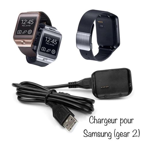 Chargeur pour Samsung Galaxy Gear 2
 Fiche Technique et Prix au Maroc