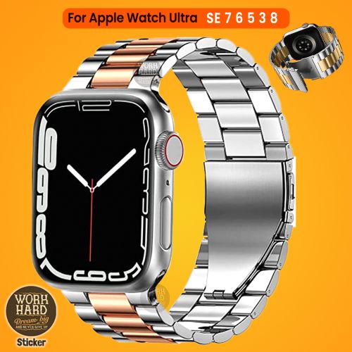 Bracelet en acier inoxydable, pour apple watch Serie 8 7 6 5 4 3 2 SE Gold+Sticker
 Fiche Technique et Prix au Maroc