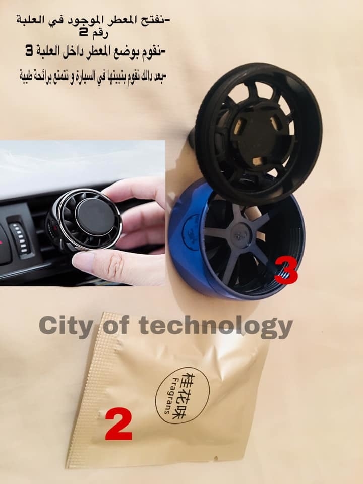 Lâ€™image contient peut-ÃªtreÂ : texte