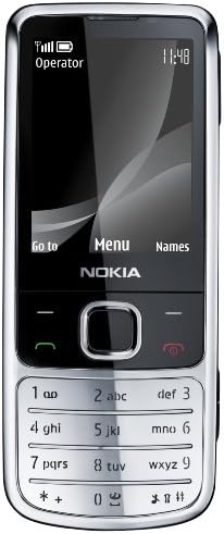 Nokia UMTS 6700 Classic Chrome (UMTS, GPRS, Bluetooth, Appareil Photo 5 Mpx, Lecteur de Musique) Fiche Technique et Prix au Maroc