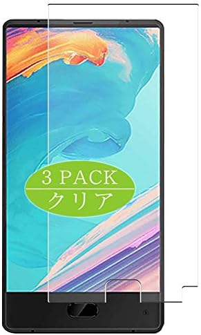 VacFun Lot de 3 Clair Film de Protection d'écran, Compatible avec InnJoo Maze, Film Protecteur sans Bulles(Non vitre Verre trempé) Fiche Technique et Prix au Maroc