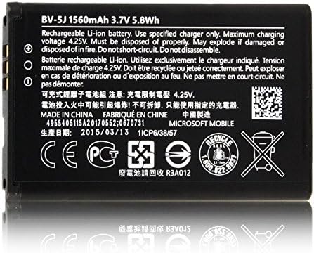Microsoft Batterie d'origine bv-5j Lumia 435, Lumia 532 – 1560 mAh Li-ION Bulk Fiche Technique et Prix au Maroc