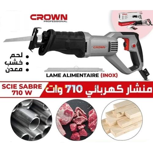 Crown Couteau Électrique Système de Sécurité Éjection Automatique 2 Lames scie sabree
 Fiche Technique et Prix au Maroc
