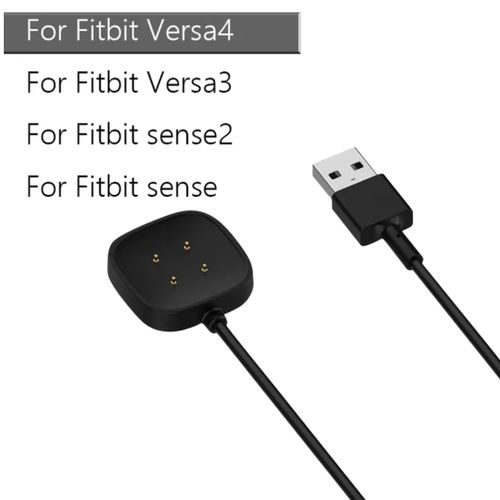 Station de charge magnétique  pour Fitbit Versa 4/3 Fitbit Sense 2/1
 Fiche Technique et Prix au Maroc