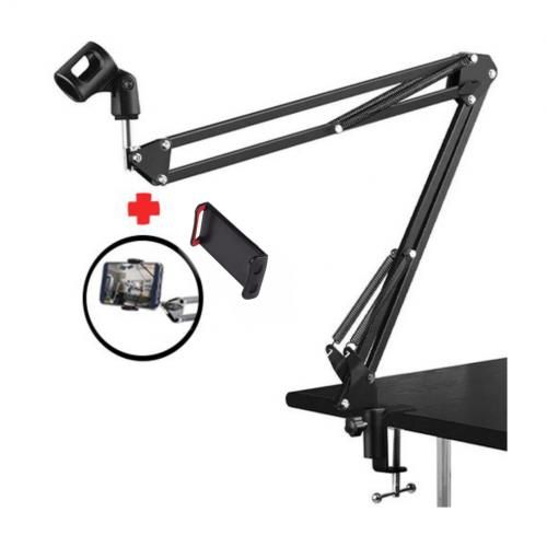 Support bras de microphone et support téléphone et tablette sur une pérche flexible - stand
 Fiche Technique et Prix au Maroc